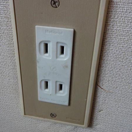 Oomukou Ryokan Hakuba Exteriör bild