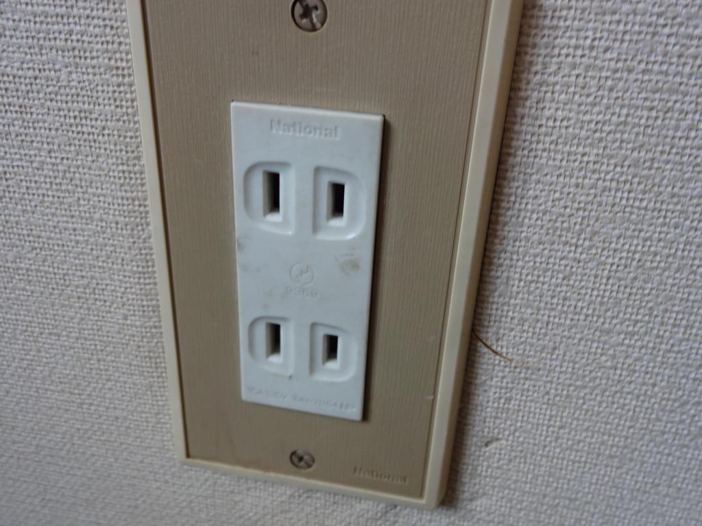 Oomukou Ryokan Hakuba Exteriör bild