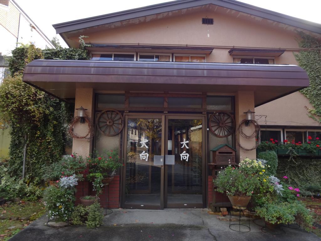 Oomukou Ryokan Hakuba Exteriör bild